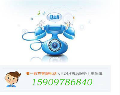 &#20061;&#28216;&#24179;&#21488;&#45;&#20061;&#28216;&#40;&#20013;&#22269;&#41;&#19968;&#31449;&#24335;&#26381;&#21153;&#24179;&#21488;